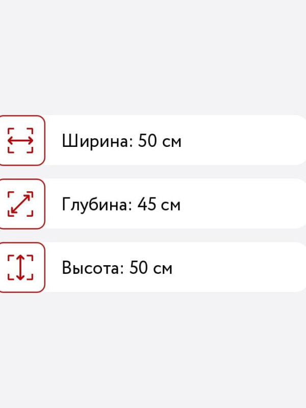 Прикроватная тумба лофт 1